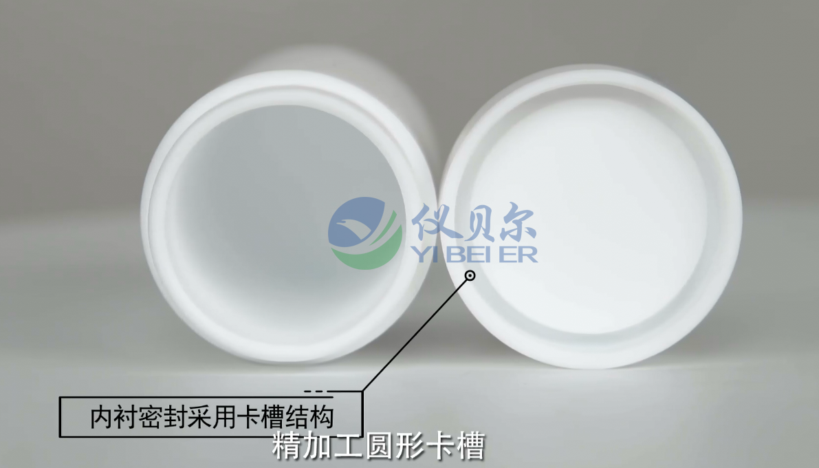 水熱反應釜圖片 水熱反應釜圖片